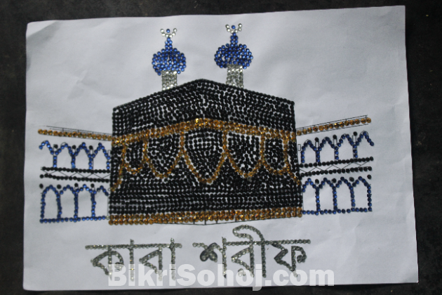 পুতি বসানো কাবা শরিফ ওয়ালমেট